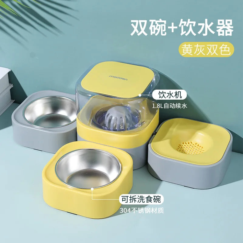 Automatic Pet Feeding & Watering Device – Detachable & Washable Food Bowl for Dogs & Cats