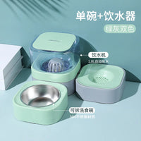 Single bowl model(gr