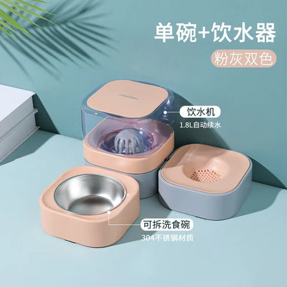 Automatic Pet Feeding & Watering Device – Detachable & Washable Food Bowl for Dogs & Cats