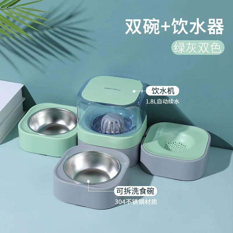 Automatic Pet Feeding & Watering Device – Detachable & Washable Food Bowl for Dogs & Cats
