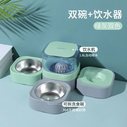Automatic Pet Feeding & Watering Device – Detachable & Washable Food Bowl for Dogs & Cats
